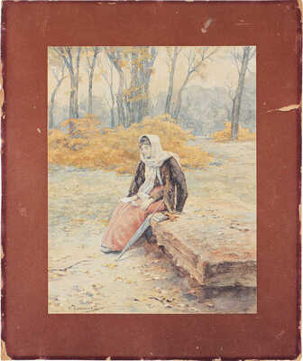 Кишиневский Соломон Яковлевич. Письмо